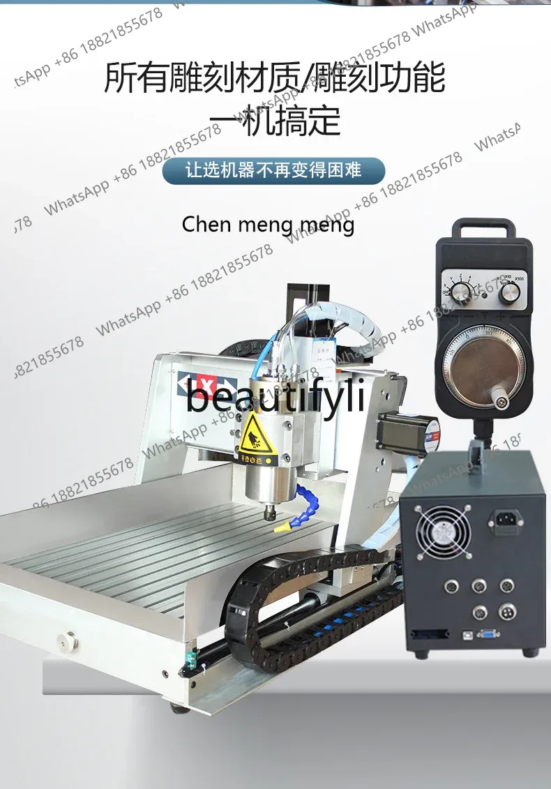 Woodworking Machinery For Sale - Sıcak satış CNC Gravür Makinesi Tam