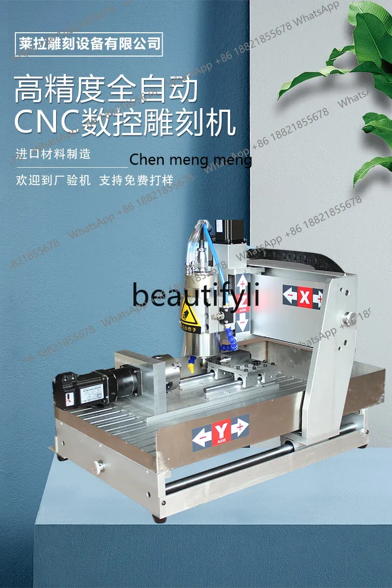 Sıcak satış CNC Gravür Makines - Woodworking Machinery For Sale incelemesi ve fiyatı