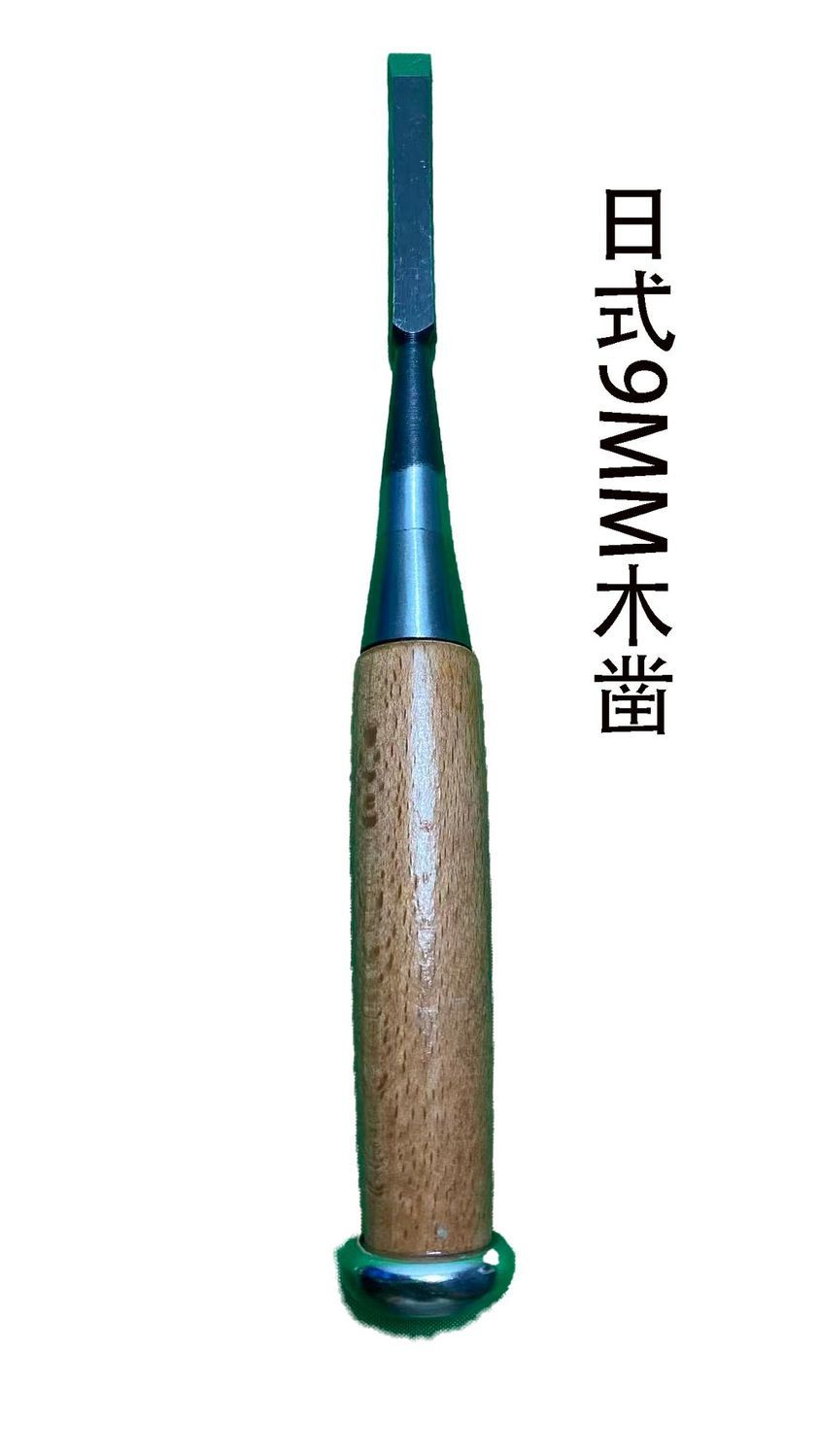 Japon ahşap işleme keskisi, ah - Woodworking In Japanese incelemesi ve fiyatı
