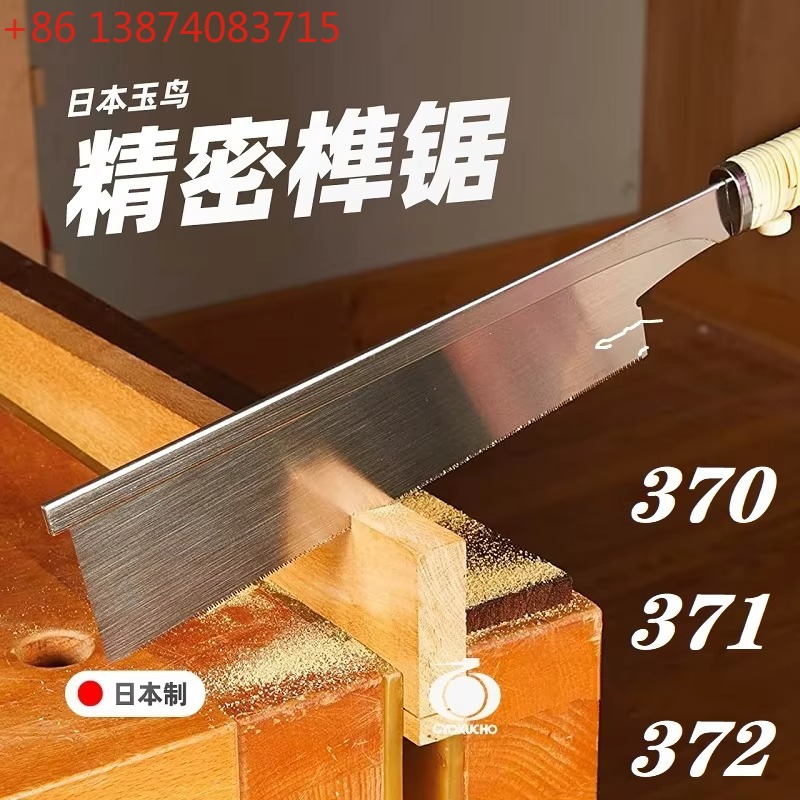 370 371 372 Japon tipi, ince d - Woodworking In Japanese incelemesi ve fiyatı
